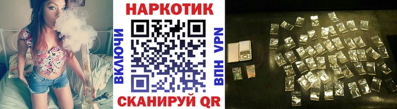 Сколько стоит Оленегорск КОКАИН  Alpha PVP  Гашиш  АМФЕТАМИН  Меф мяу мяу  МАРИХУАНА 
