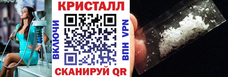 Amphetamine 98%  Оленегорск 