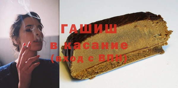 скорость mdpv Армянск