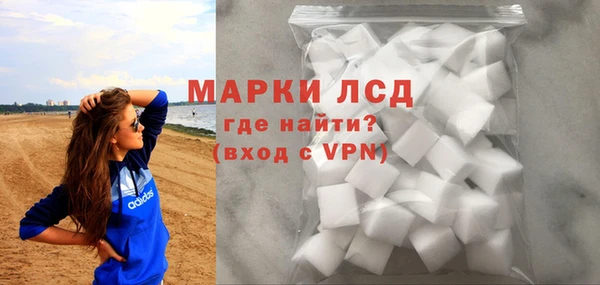 скорость mdpv Армянск