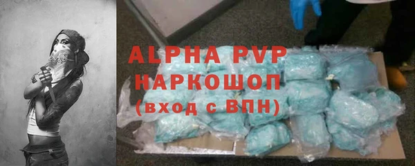 твердый Арсеньев