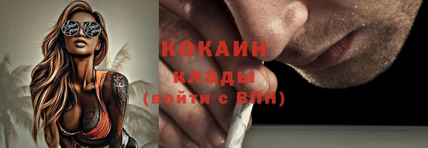 первитин Аркадак