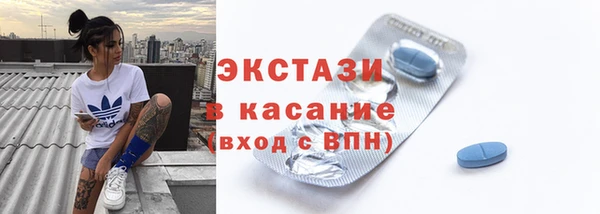 первитин Аркадак