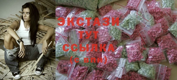 первитин Аркадак