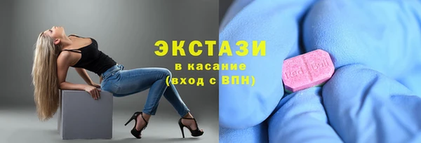 первитин Аркадак