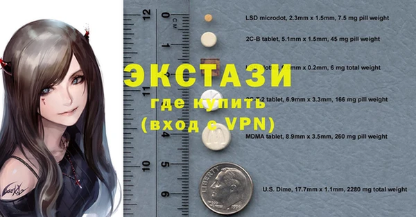 твердый Арсеньев