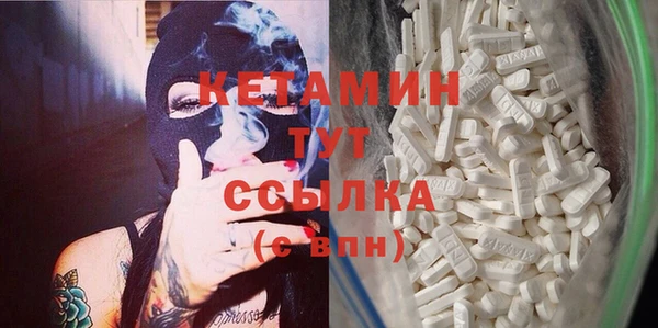 первитин Аркадак