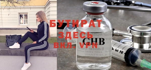 твердый Арсеньев