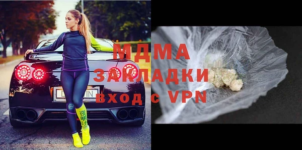 первитин Аркадак