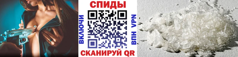 МЕТАМФЕТАМИН винт маркетплейс телеграм Оленегорск