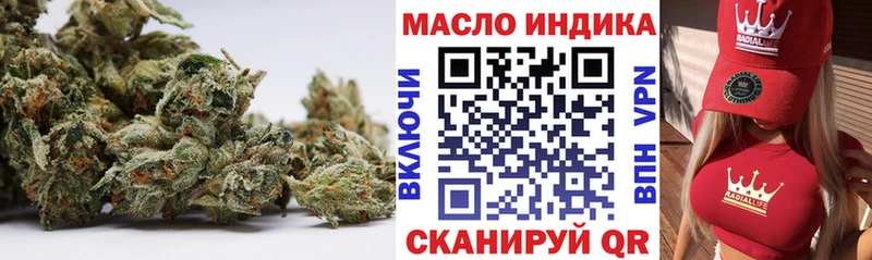ТГК вейп  мега tor  Оленегорск 